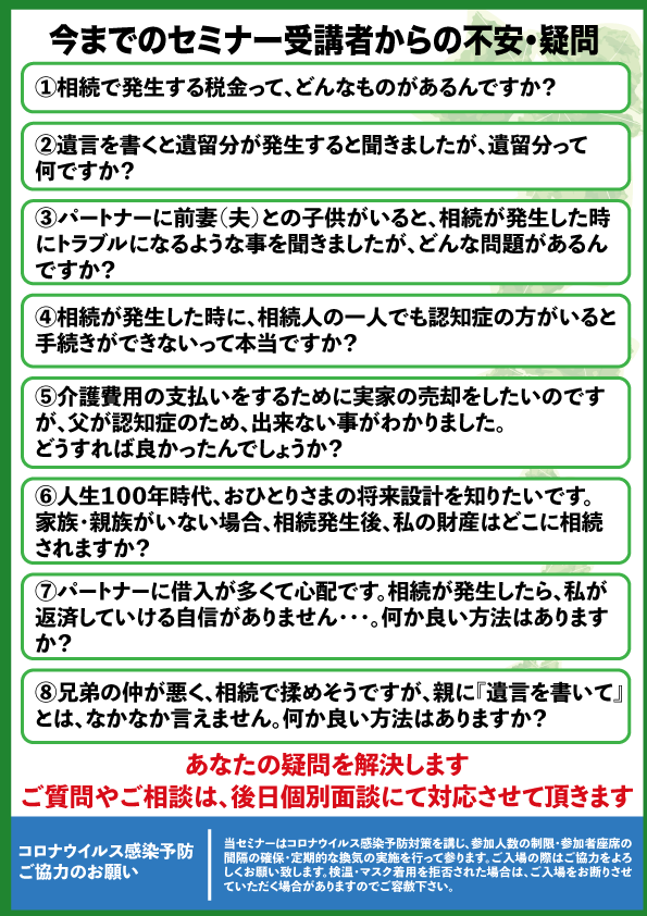 0218efccfa565d4d2ee80984bd2a639e