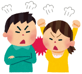 富士市 男女トラブル 相談