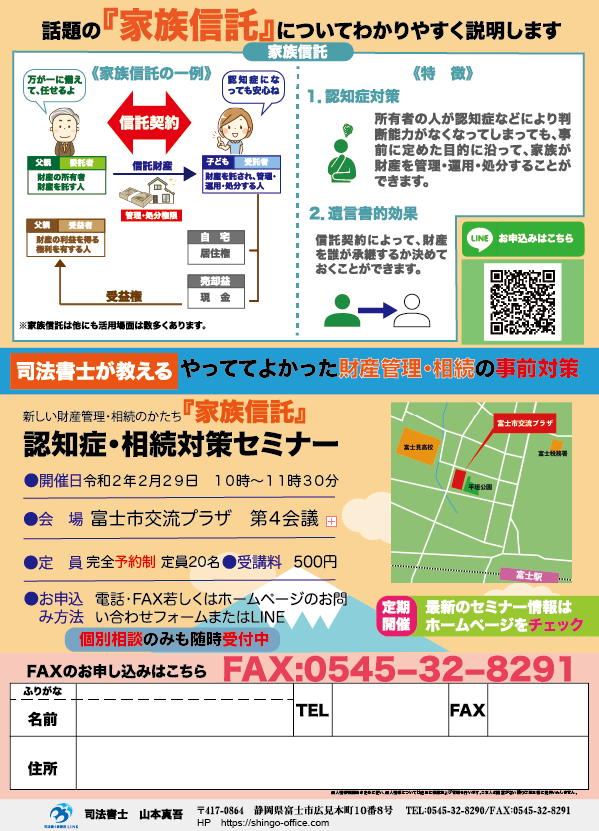 b55745c9783189788d26913b8233cf98