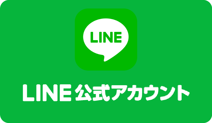 btn-line-sp