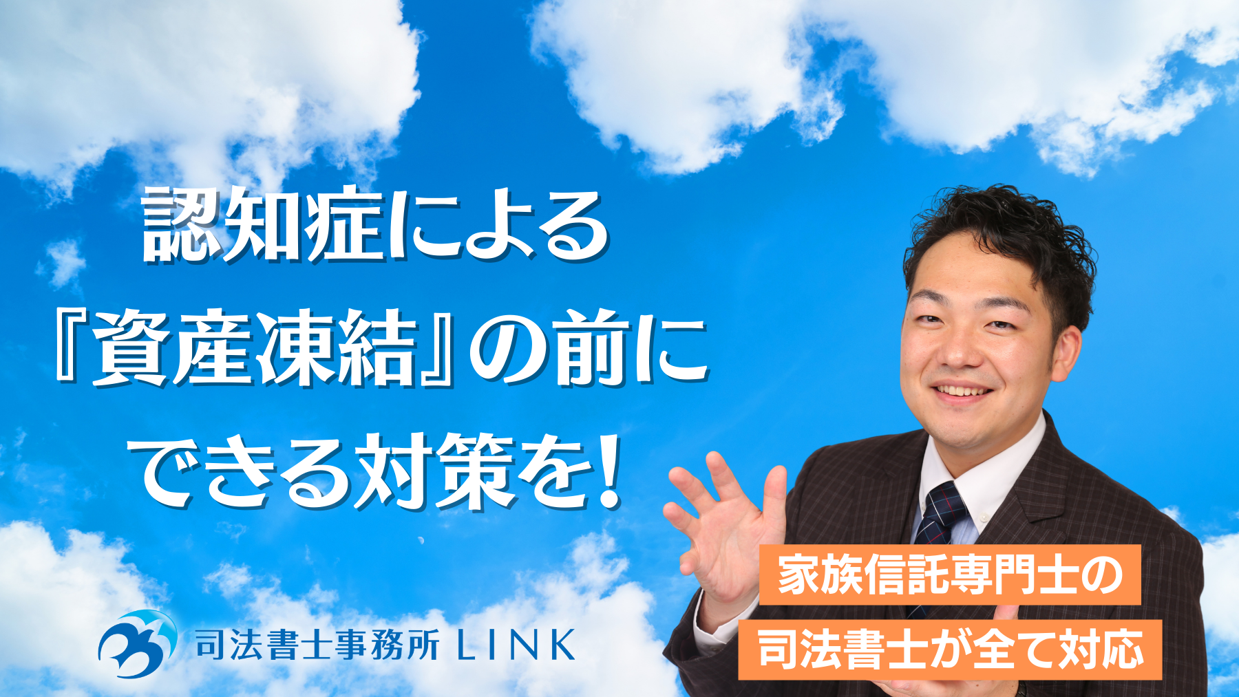 398c81ac73914b94bffd167757ef4e87