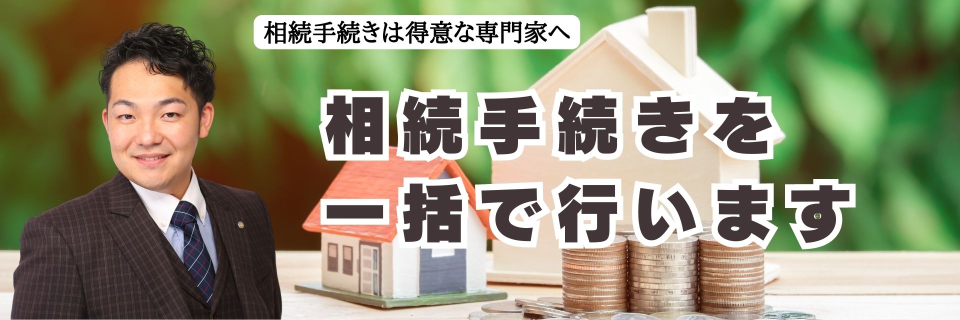 34eeef9ad11d89fd1433c48ee18b4047