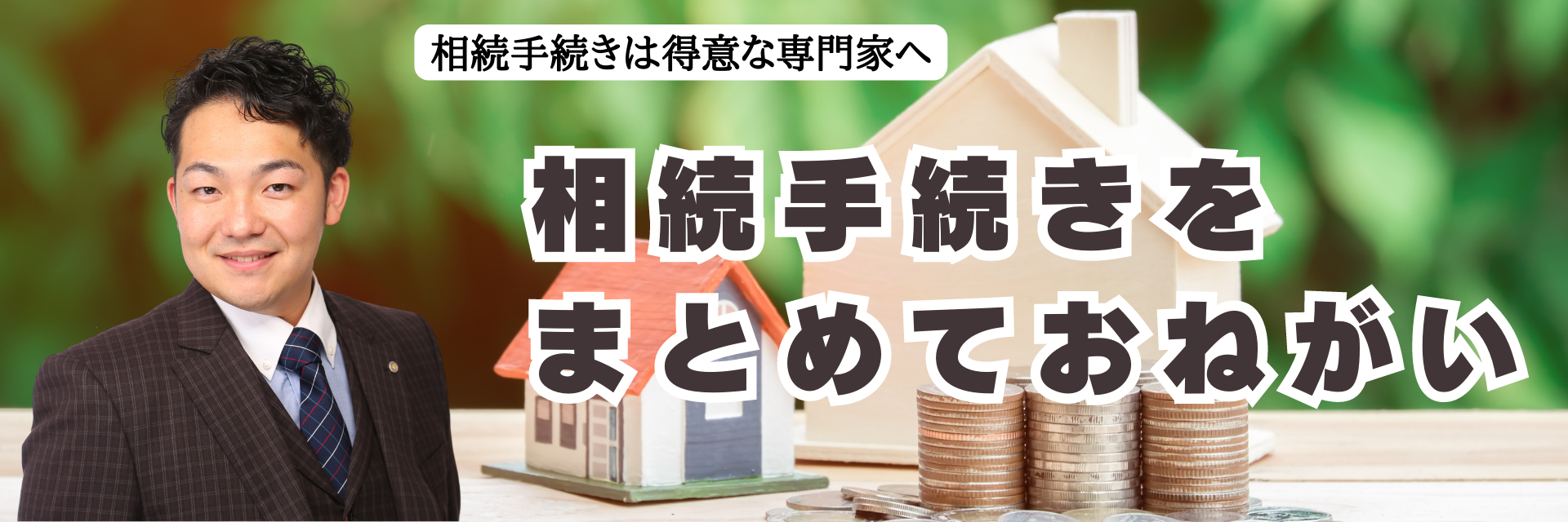 34eeef9ad11d89fd1433c48ee18b4047