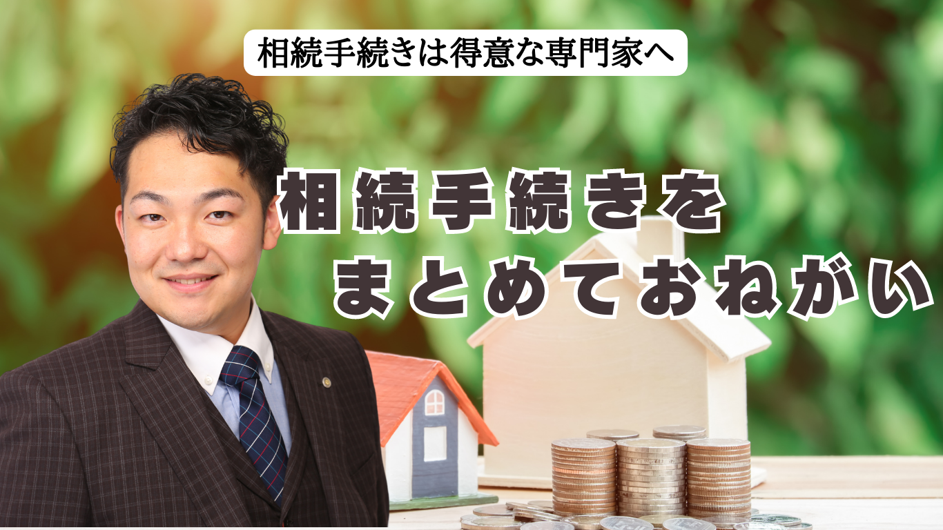 65ff92e175dad515327fd8ee8bf2a9e2