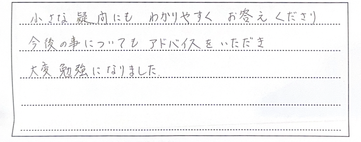14265dd747023c5e2918c573bf96f785