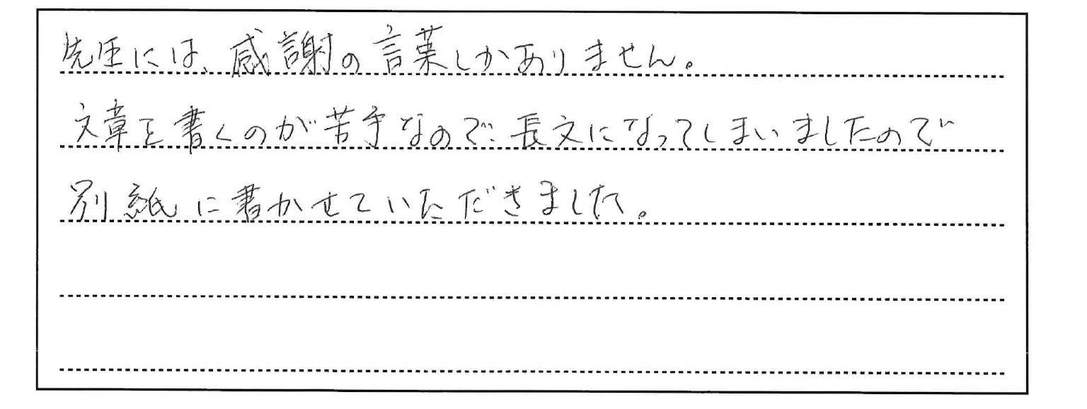 edd7035383febb31f8c558a119378cd1